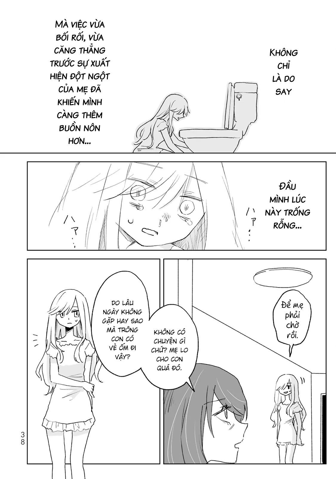 Mii Và Yamada - Chapter 18 - Page 6