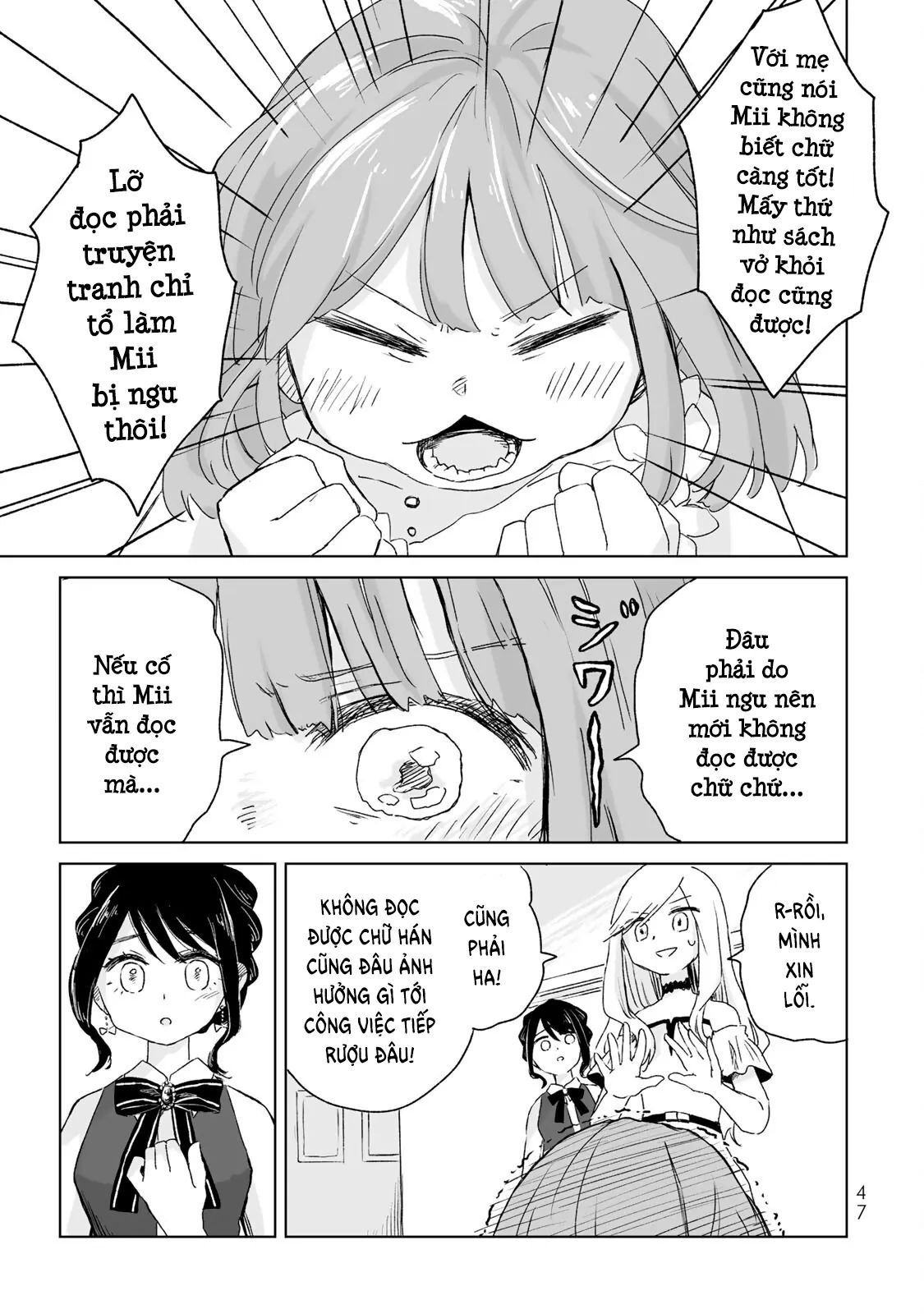 Mii Và Yamada - Chapter 2 - Page 12