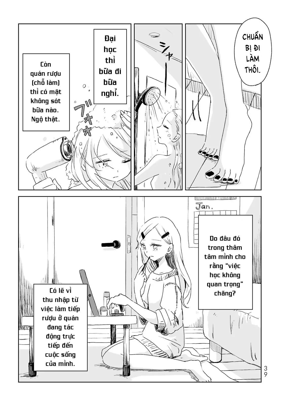 Mii Và Yamada - Chapter 2 - Page 4