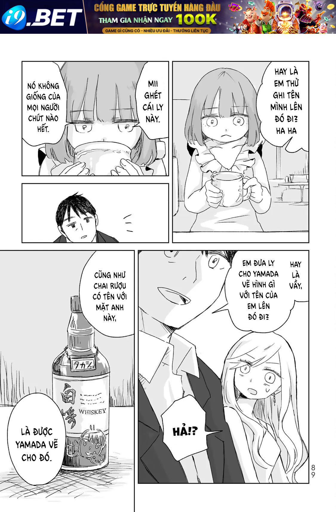 Mii Và Yamada - Chapter 3 - Page 31