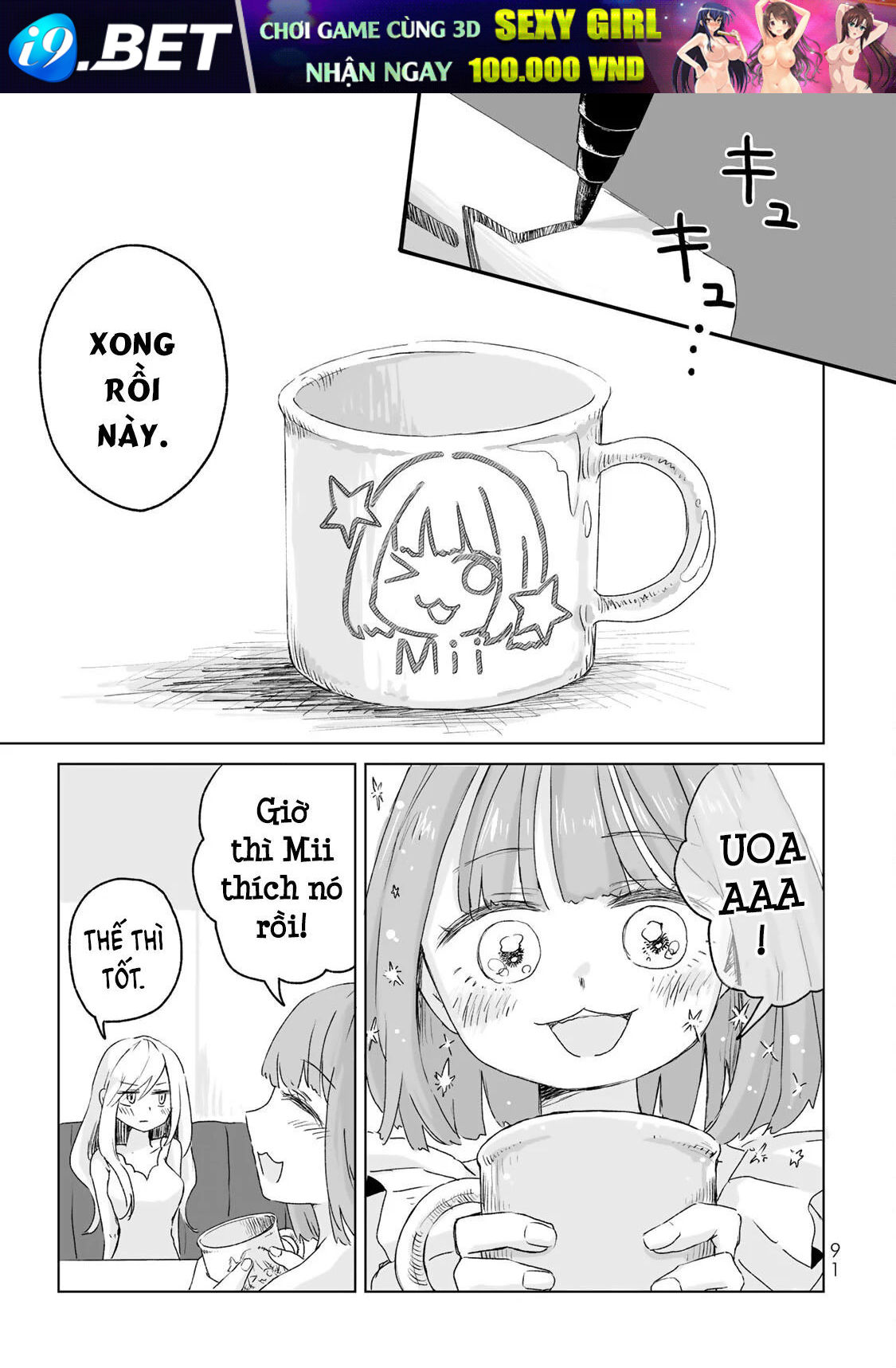 Mii Và Yamada - Chapter 3 - Page 33