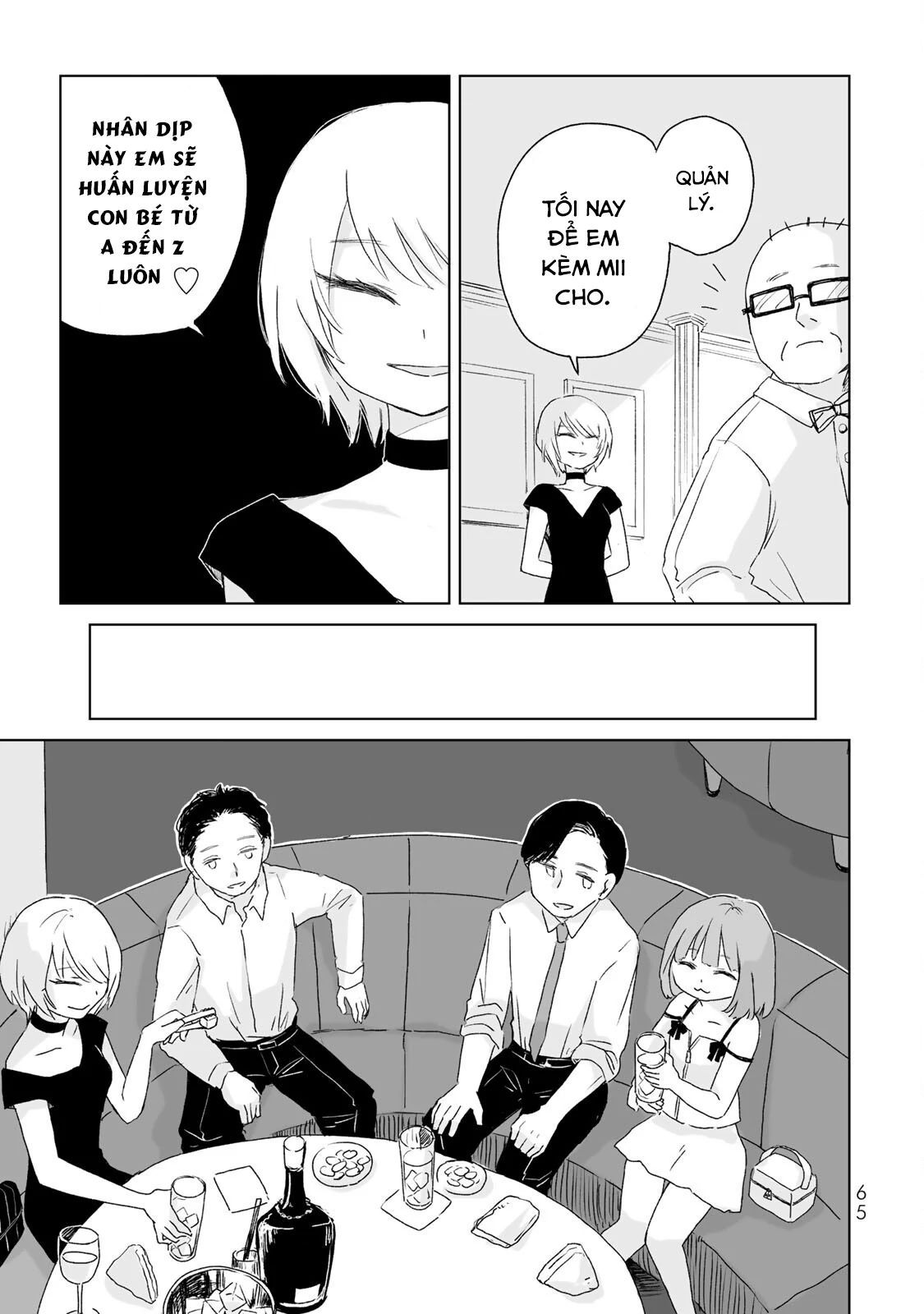 Mii Và Yamada - Chapter 3 - Page 7