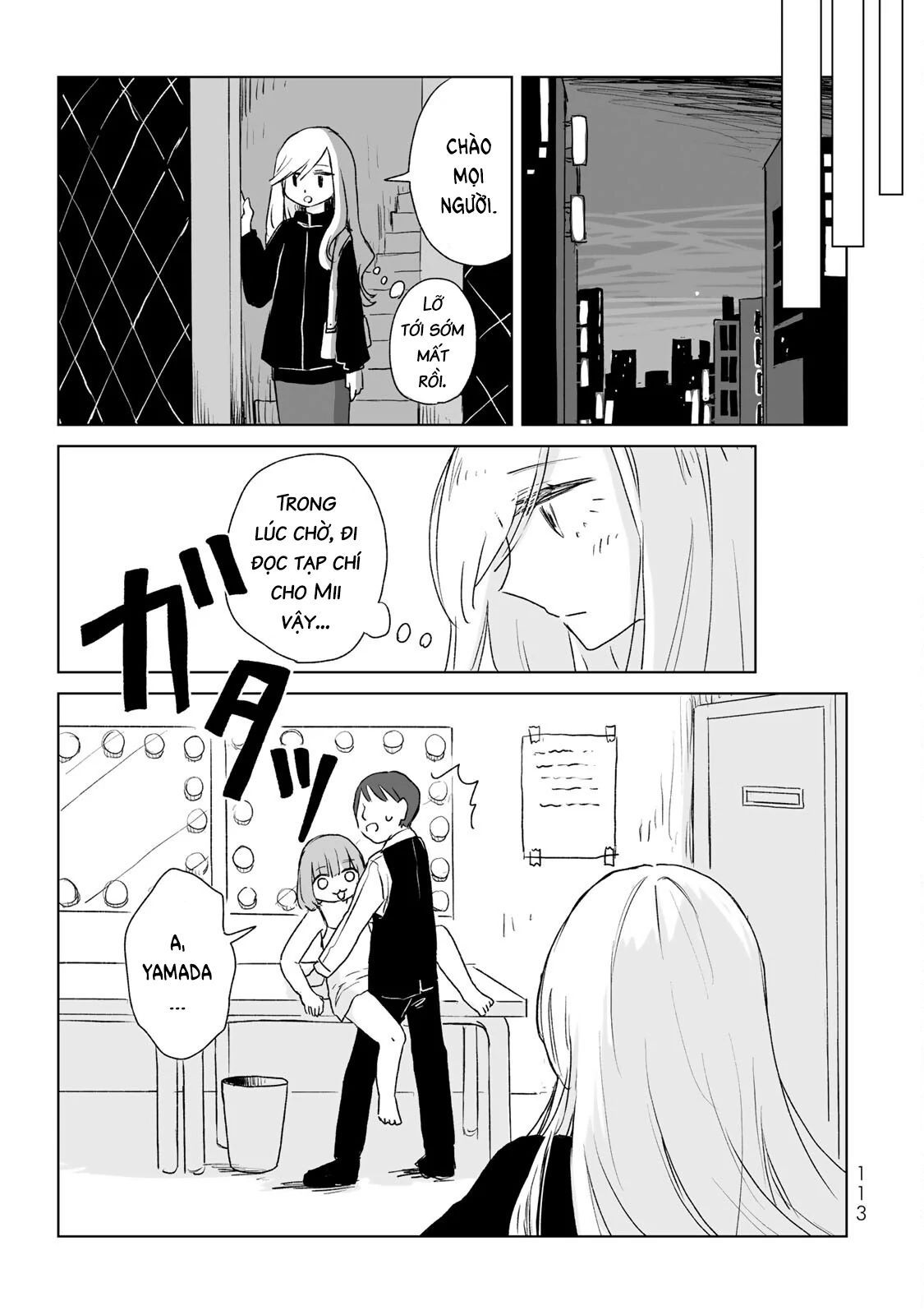 Mii Và Yamada - Chapter 4 - Page 17