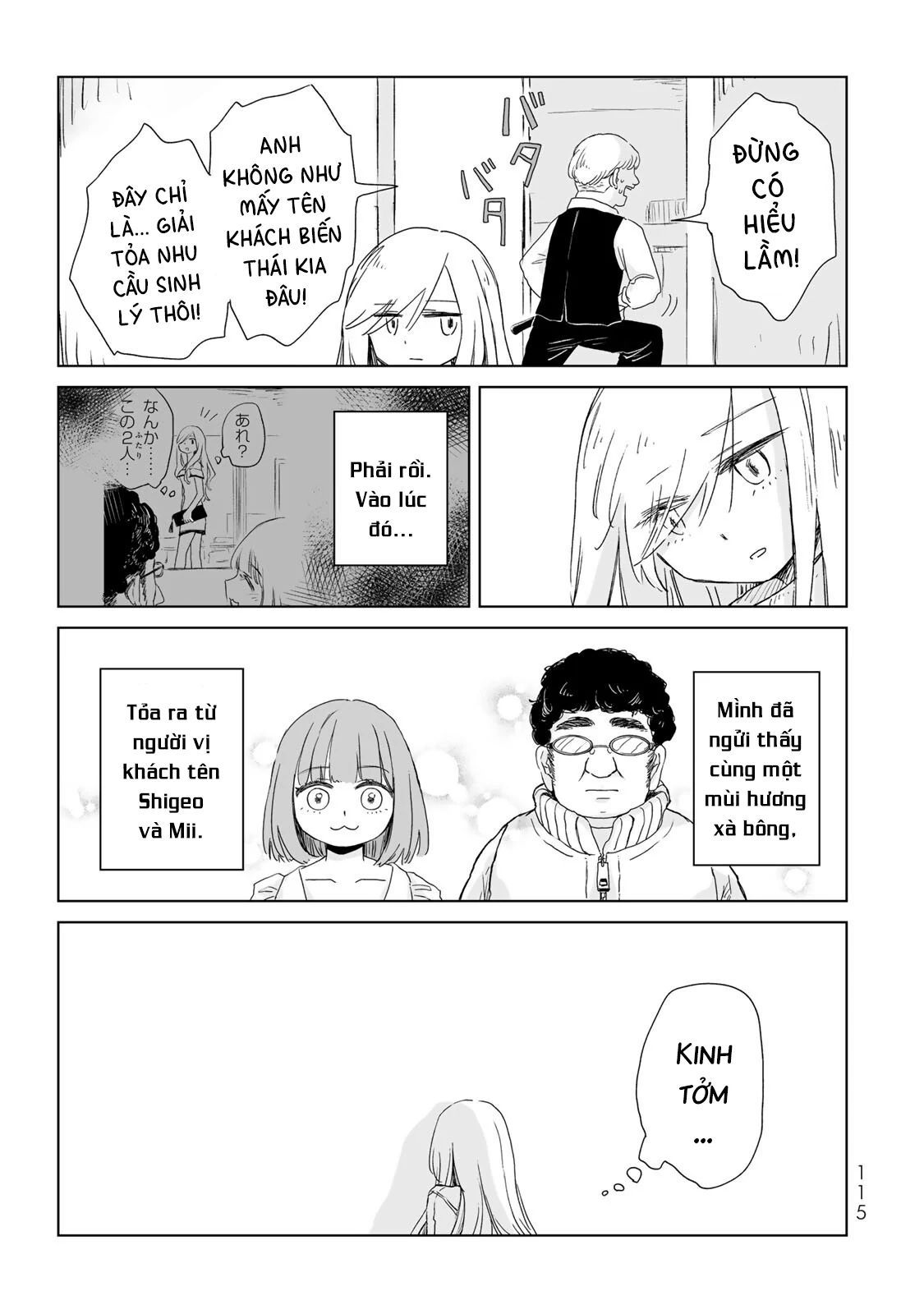 Mii Và Yamada - Chapter 4 - Page 19