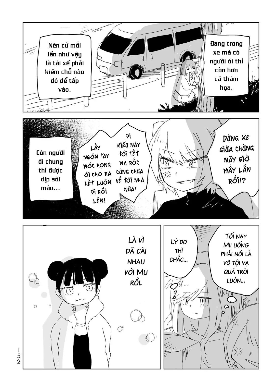 Mii Và Yamada - Chapter 5.5 - Page 3