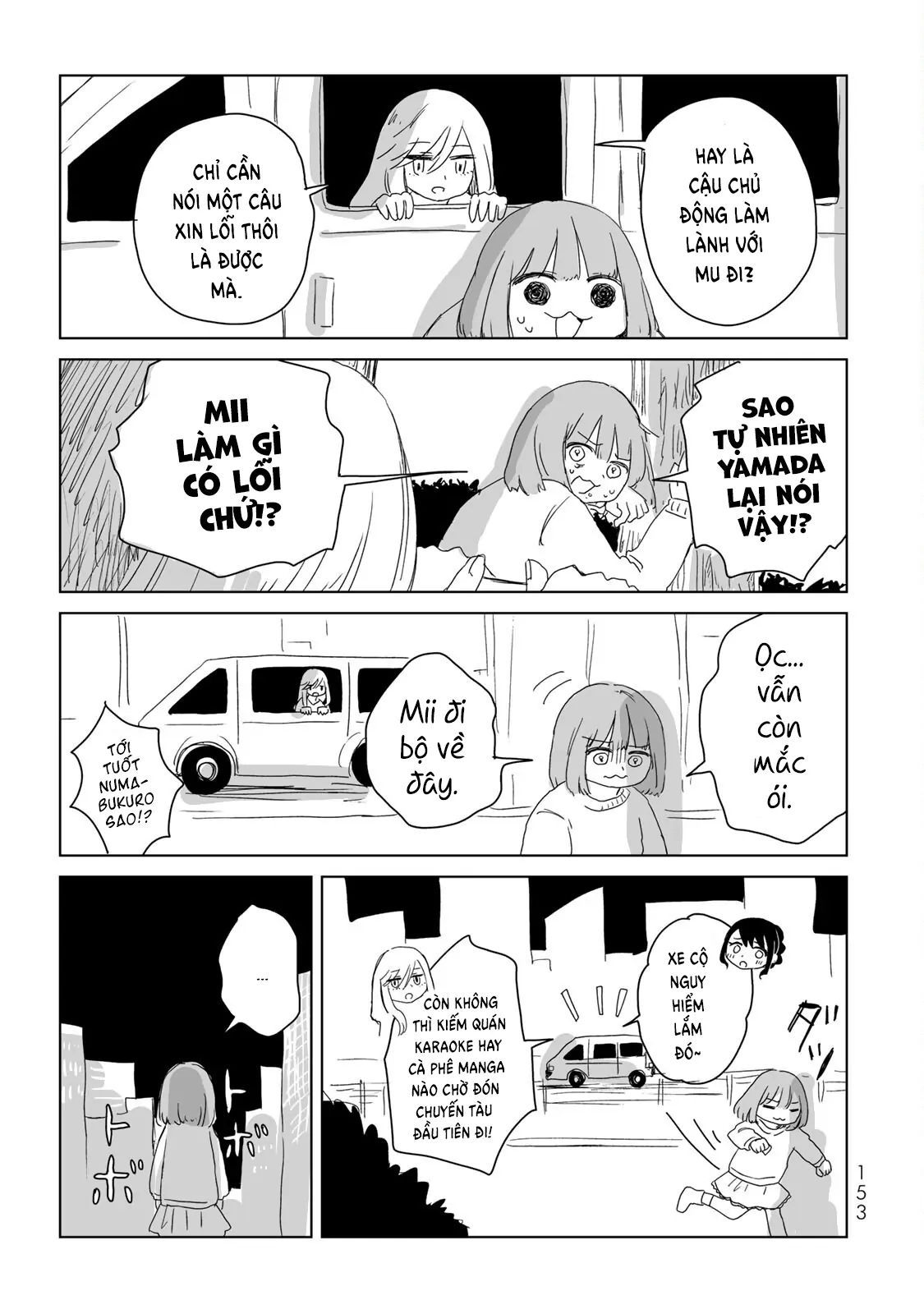 Mii Và Yamada - Chapter 5.5 - Page 4