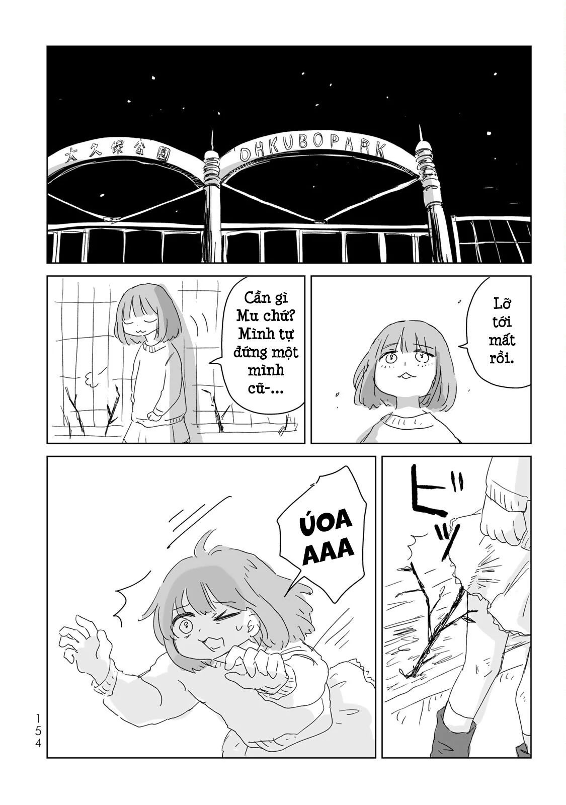 Mii Và Yamada - Chapter 5.5 - Page 5