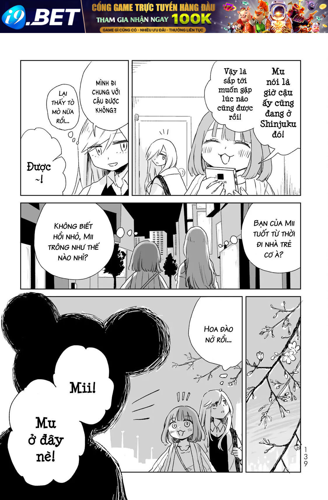 Mii Và Yamada - Chapter 5 - Page 13