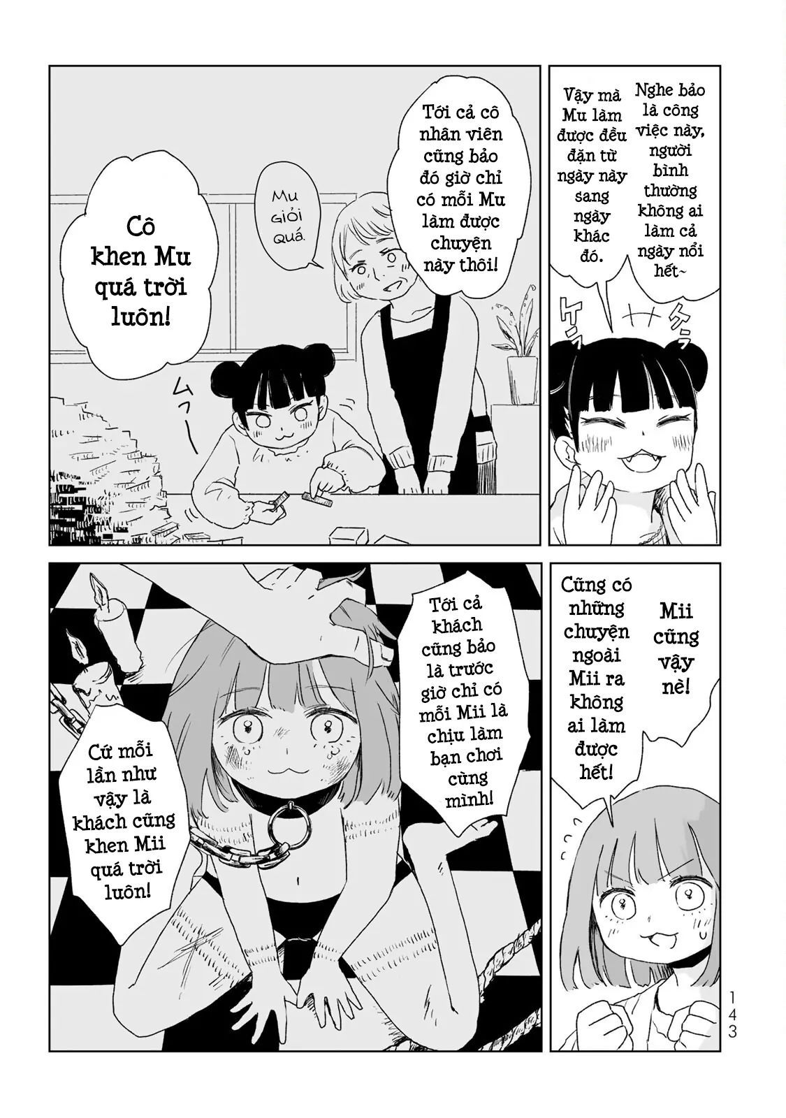 Mii Và Yamada - Chapter 5 - Page 17