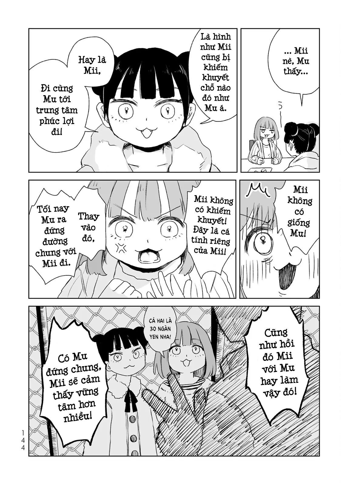 Mii Và Yamada - Chapter 5 - Page 18