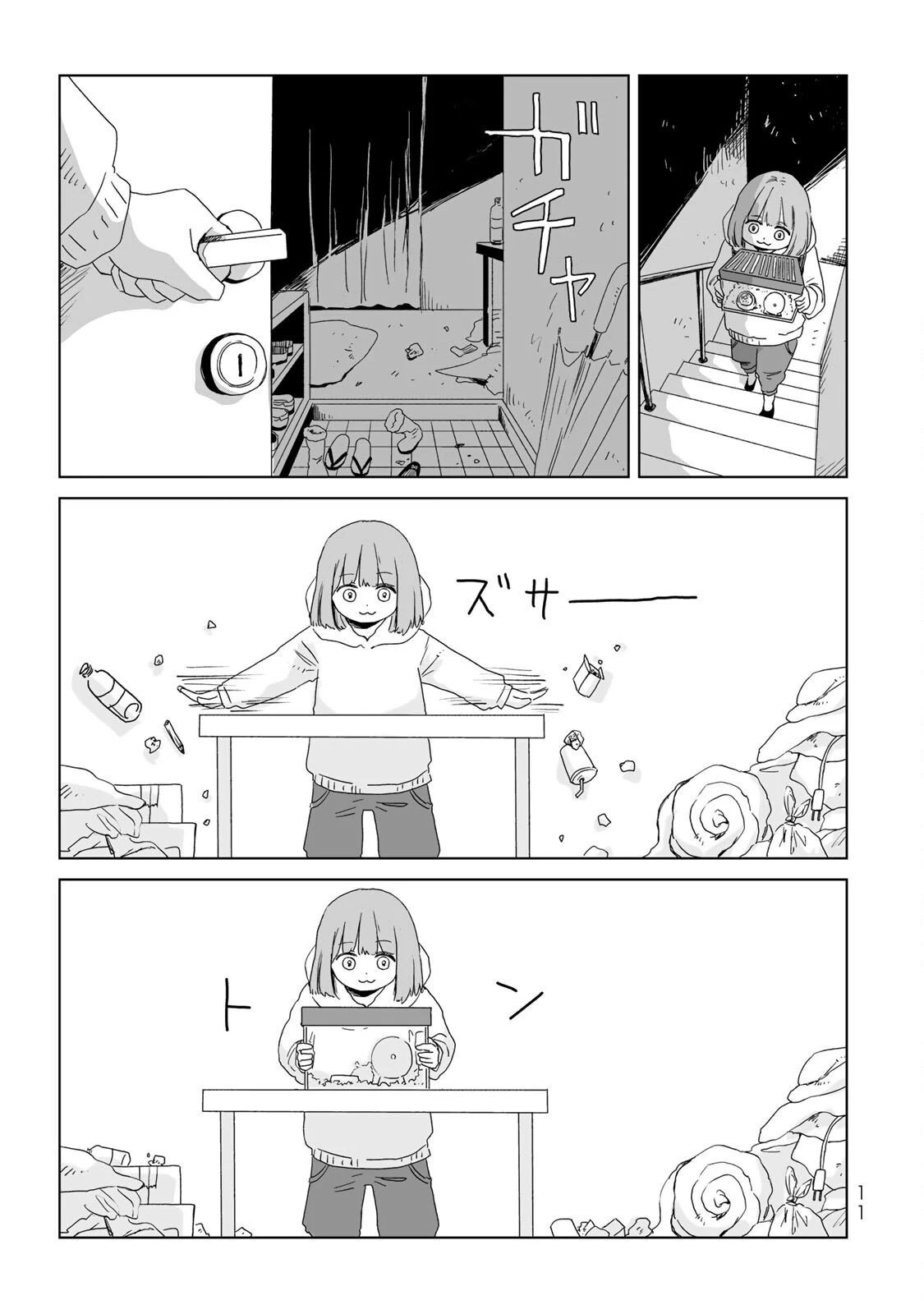 Mii Và Yamada - Chapter 6 - Page 10