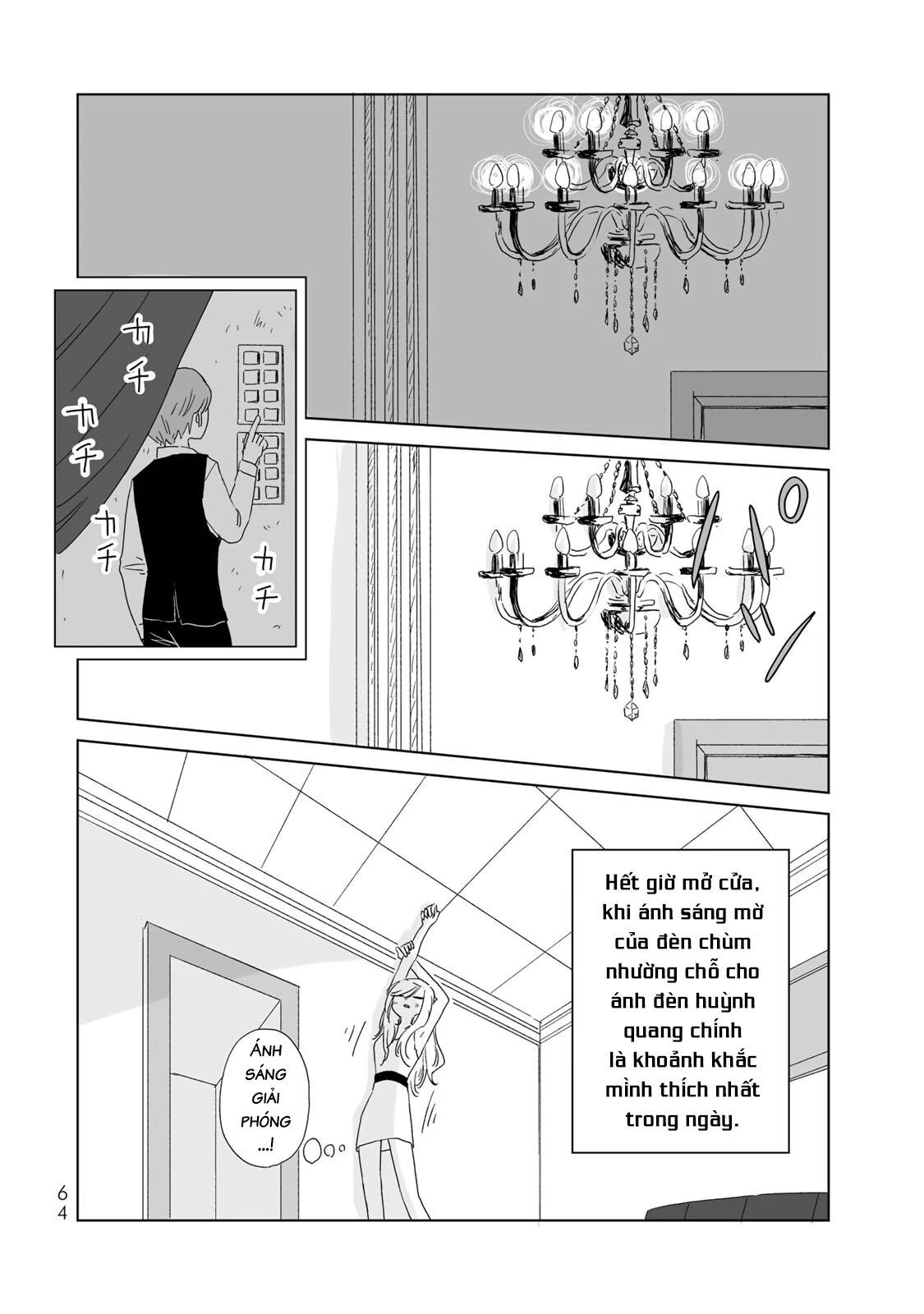 Mii Và Yamada - Chapter 8 - Page 18