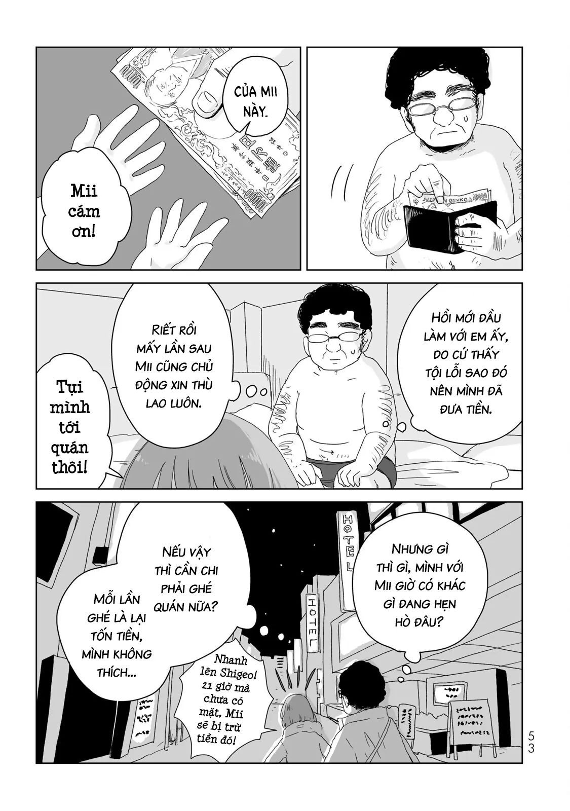 Mii Và Yamada - Chapter 8 - Page 7