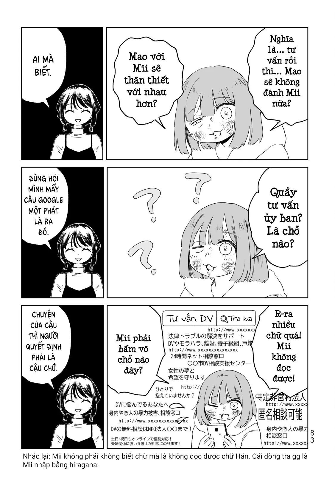 Mii Và Yamada - Chapter 9 - Page 13