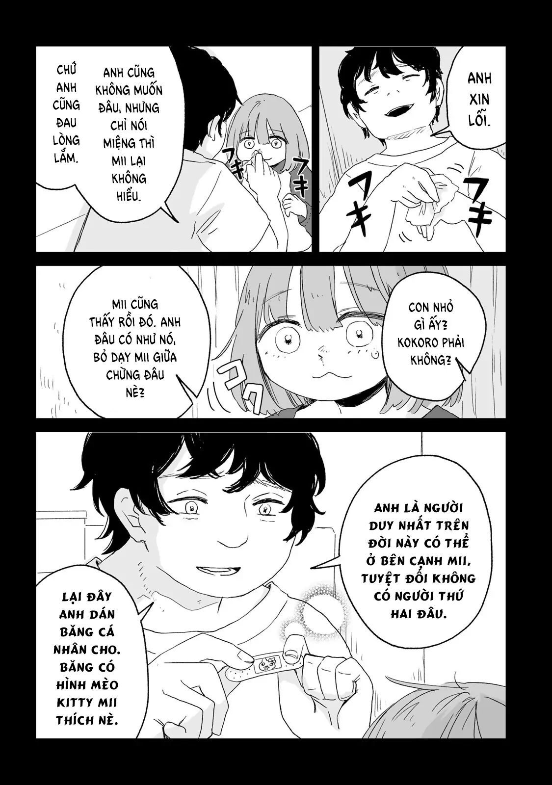 Mii Và Yamada - Chapter 9 - Page 7