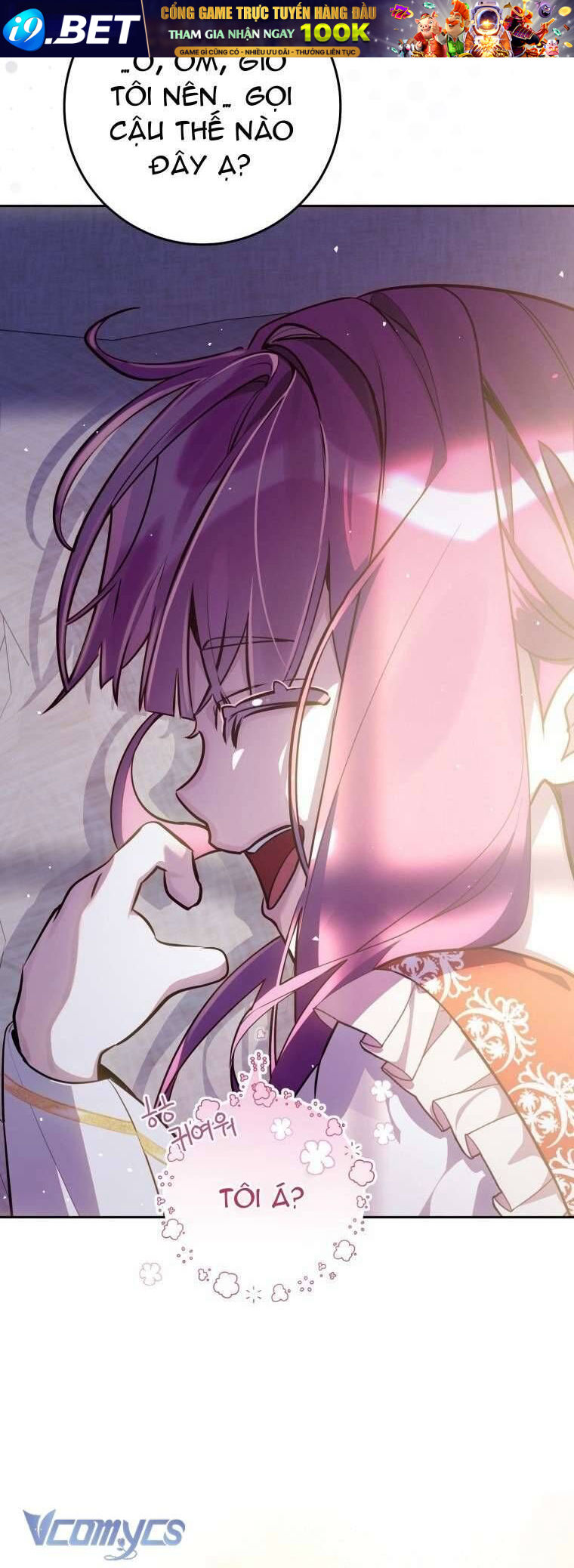 Người Vợ Hắc Ám Của Cậu Chồng Nhỏ - Chapter 1 - Page 87