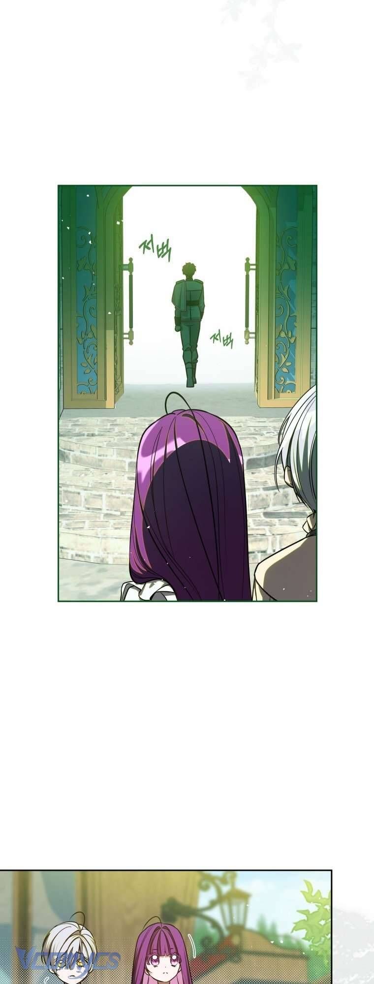 Người Vợ Hắc Ám Của Cậu Chồng Nhỏ - Chapter 3 - Page 15