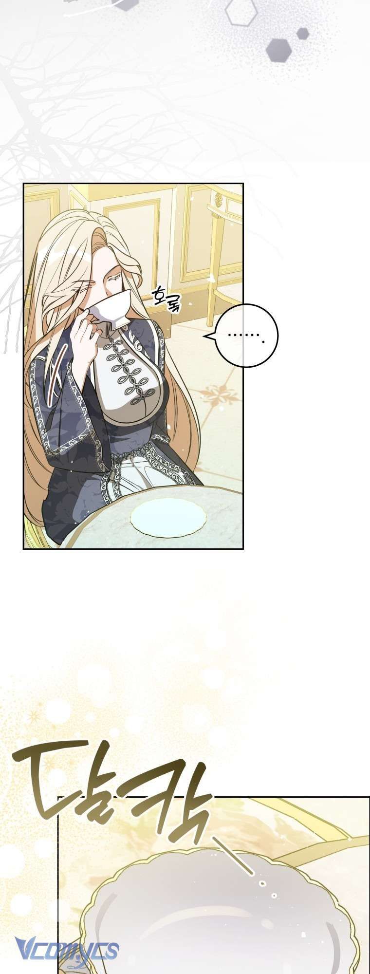 Người Vợ Hắc Ám Của Cậu Chồng Nhỏ - Chapter 4 - Page 28