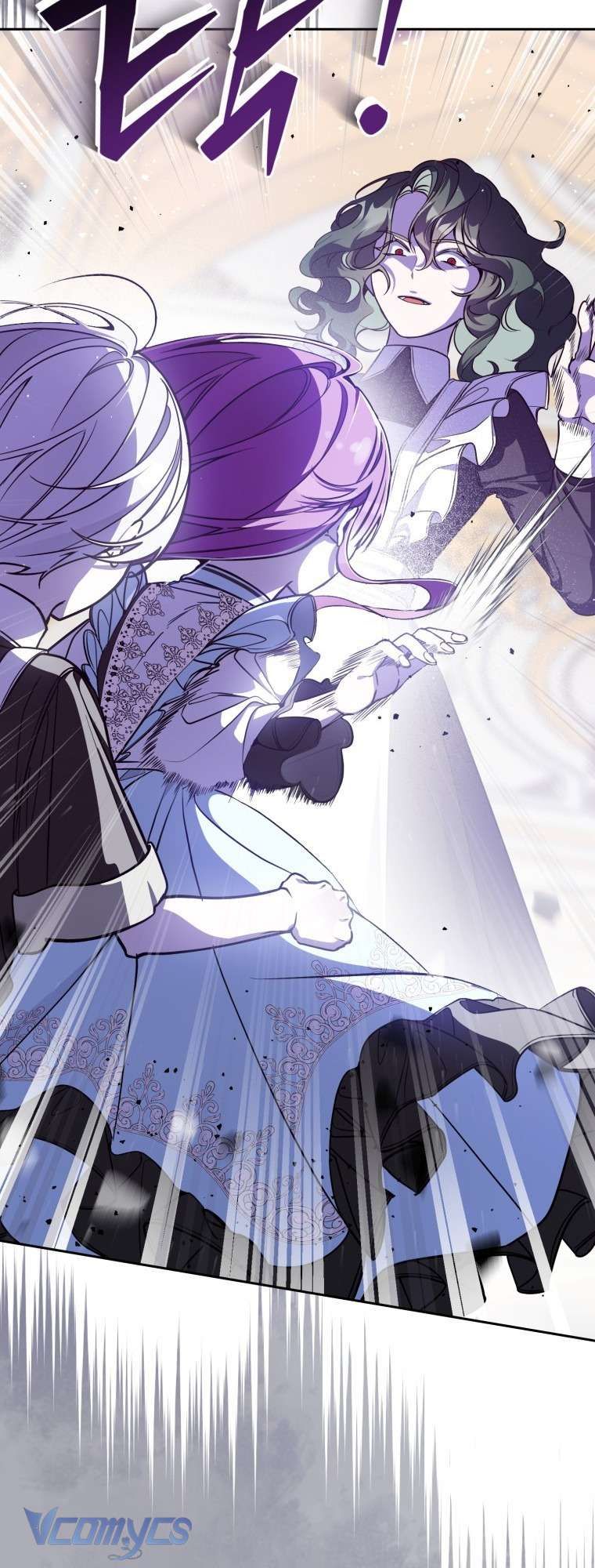 Người Vợ Hắc Ám Của Cậu Chồng Nhỏ - Chapter 4 - Page 46