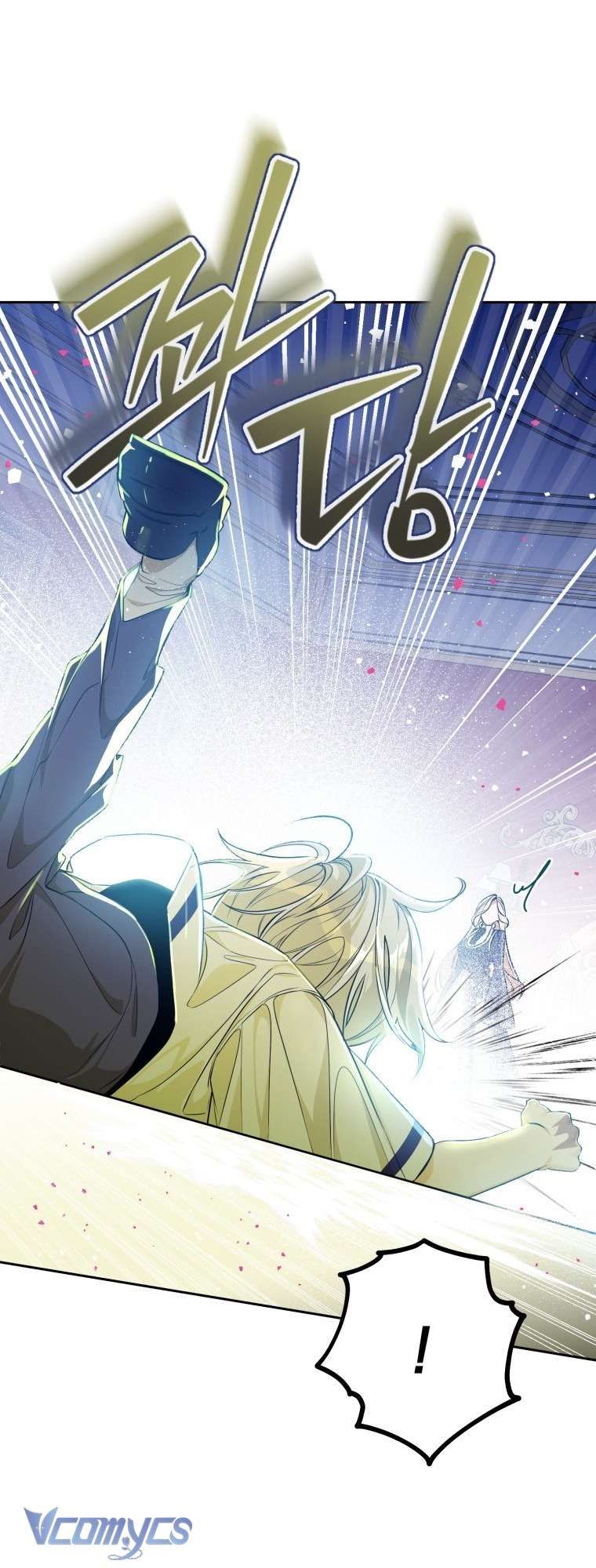 Người Vợ Hắc Ám Của Cậu Chồng Nhỏ - Chapter 4 - Page 8