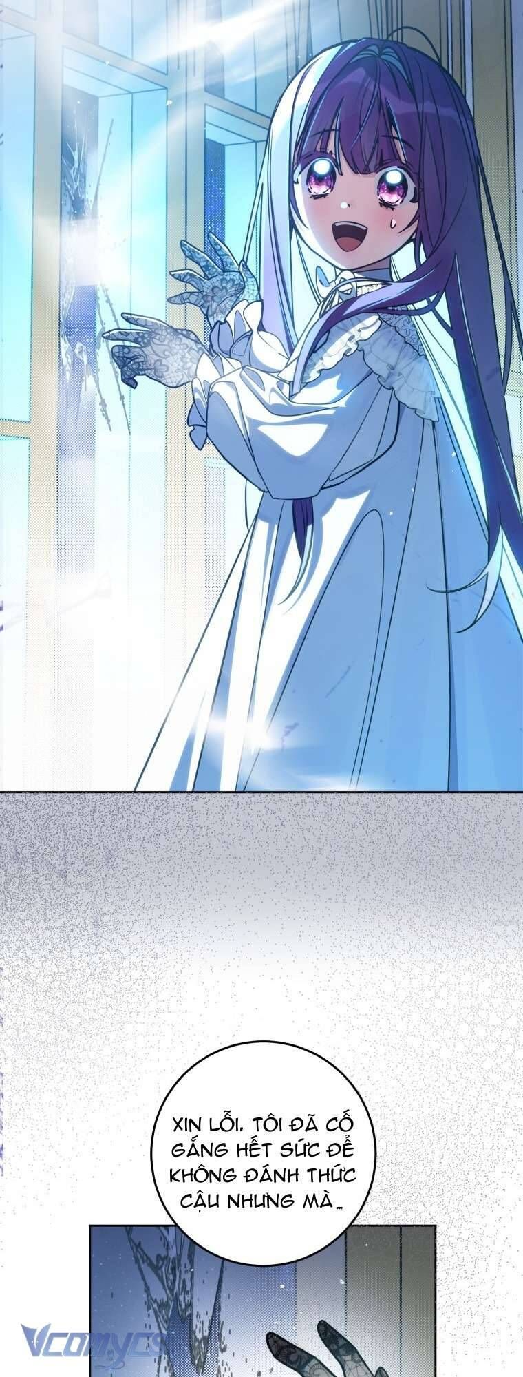 Người Vợ Hắc Ám Của Cậu Chồng Nhỏ - Chapter 5 - Page 26