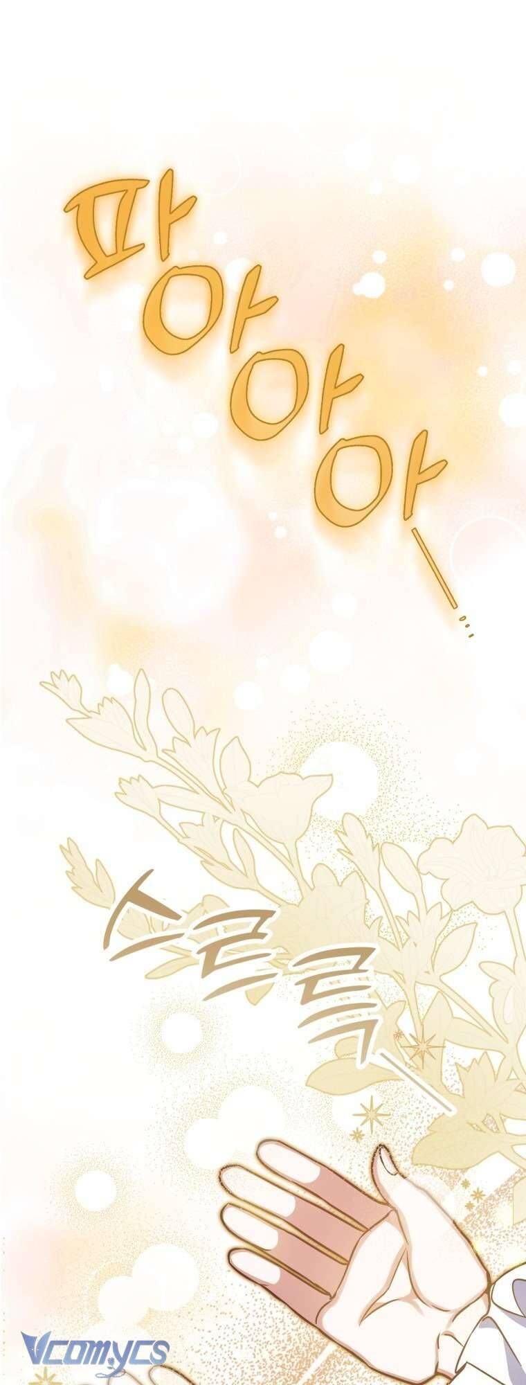 Người Vợ Hắc Ám Của Cậu Chồng Nhỏ - Chapter 5 - Page 45