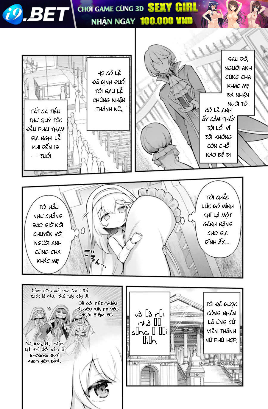 Thánh Nữ Vô Gia Cư Trong Công Viên Bỏ Hoang - Chapter 1 - Page 15