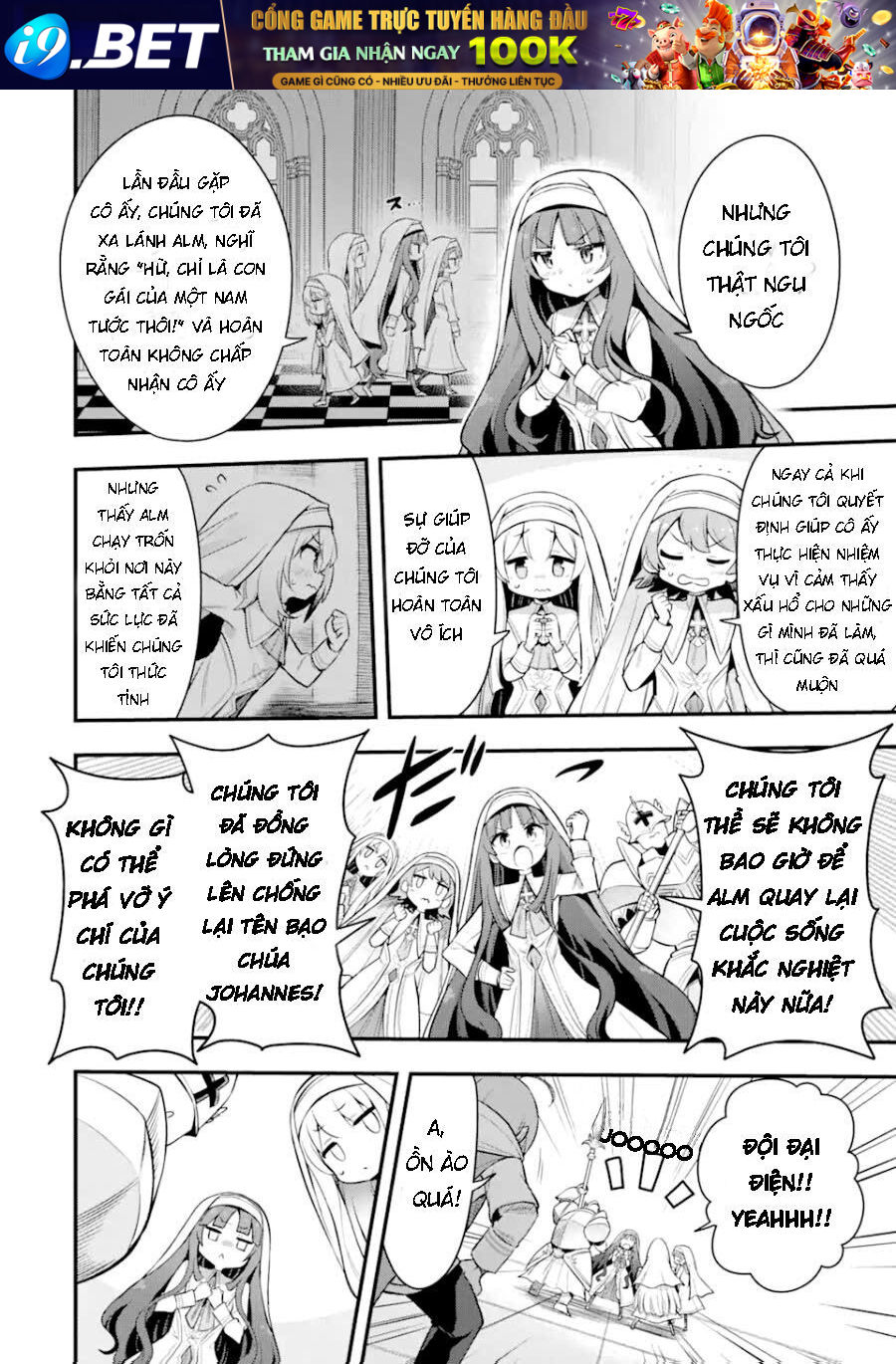 Thánh Nữ Vô Gia Cư Trong Công Viên Bỏ Hoang - Chapter 1 - Page 25