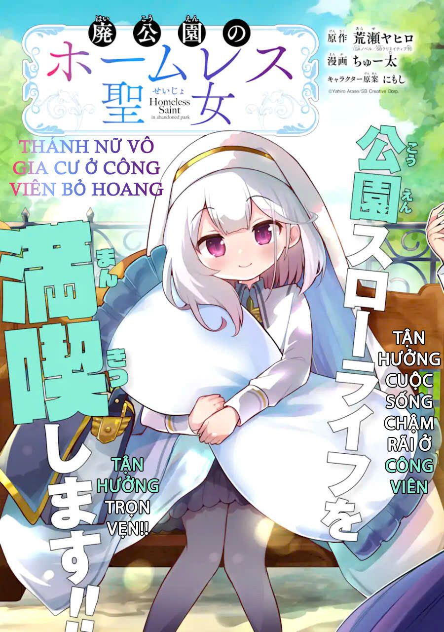 Thánh Nữ Vô Gia Cư Trong Công Viên Bỏ Hoang - Chapter 1 - Page 8
