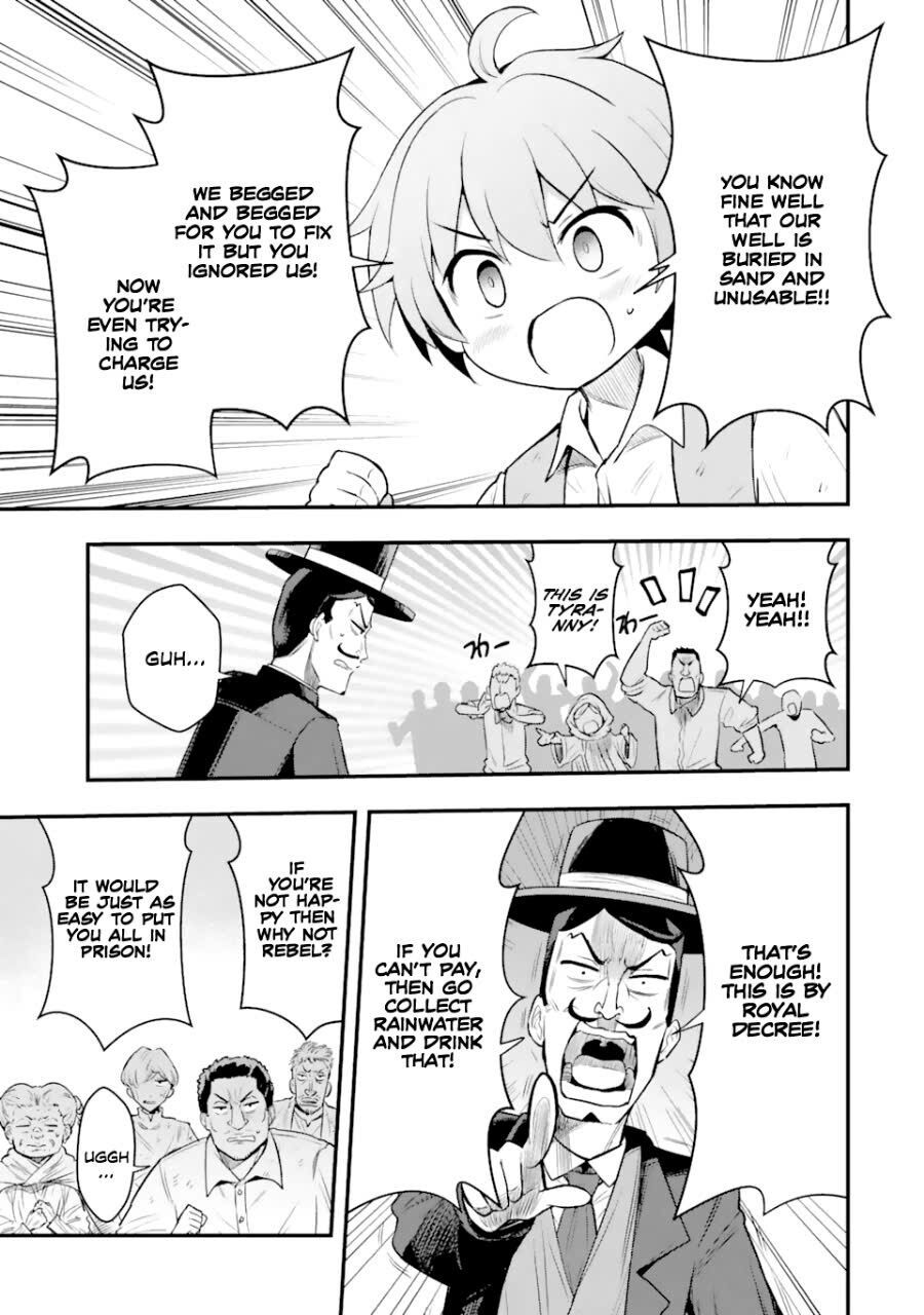 Thánh Nữ Vô Gia Cư Trong Công Viên Bỏ Hoang - Chapter 2.3 - Page 3