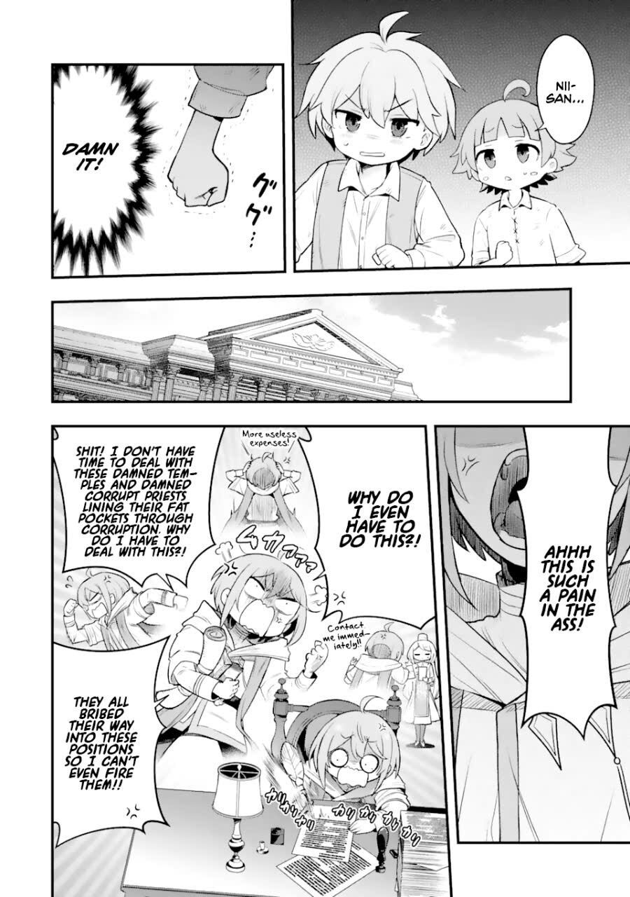 Thánh Nữ Vô Gia Cư Trong Công Viên Bỏ Hoang - Chapter 2.3 - Page 4