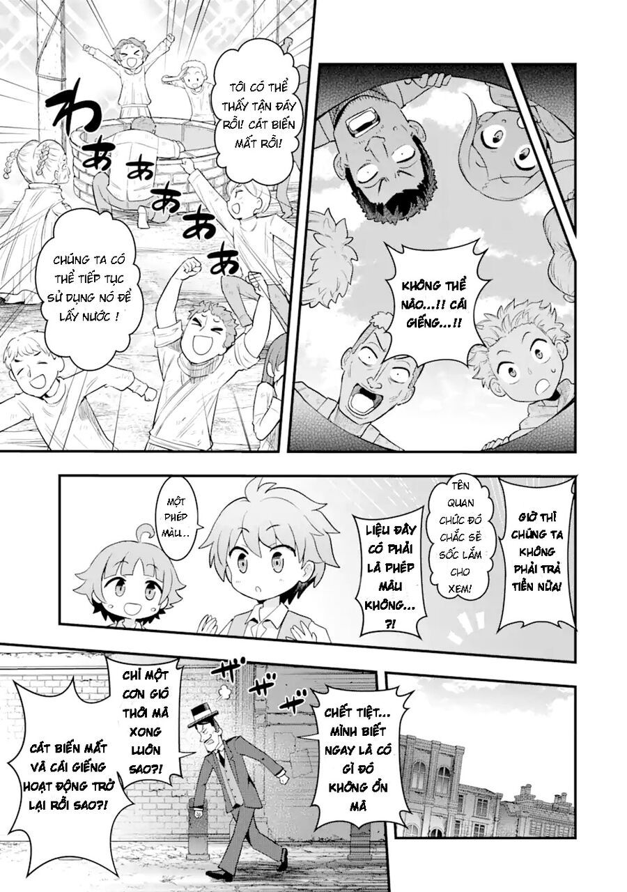 Thánh Nữ Vô Gia Cư Trong Công Viên Bỏ Hoang - Chapter 2.4 - Page 9