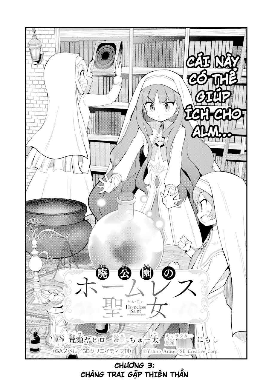 Thánh Nữ Vô Gia Cư Trong Công Viên Bỏ Hoang - Chapter 3.1 - Page 3