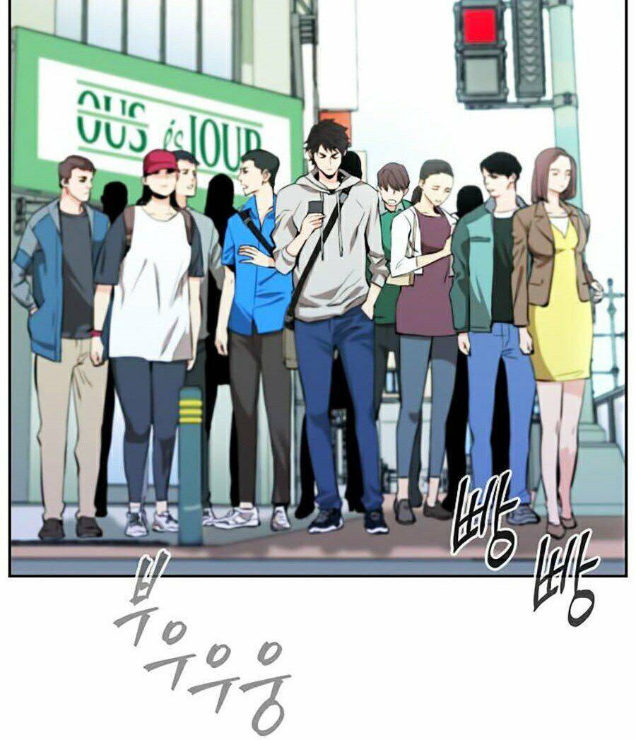 Druid Tại Ga Seoul - Chapter 1 - Page 4