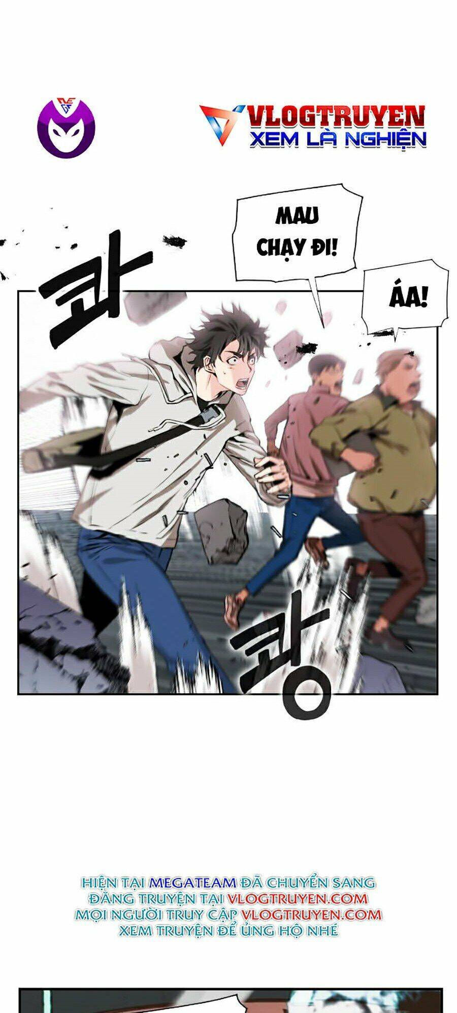 Druid Tại Ga Seoul - Chapter 1 - Page 42