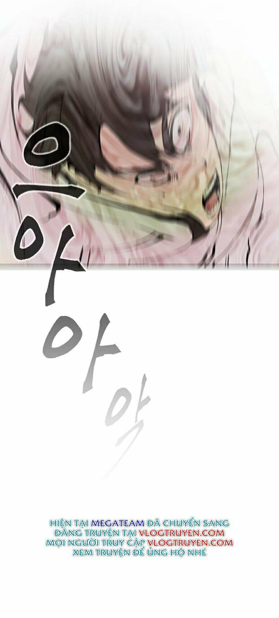 Druid Tại Ga Seoul - Chapter 1 - Page 49