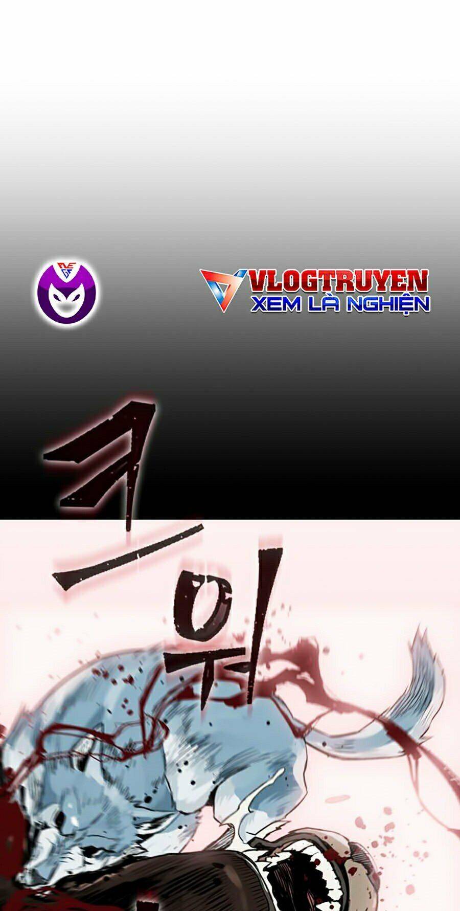 Druid Tại Ga Seoul - Chapter 1 - Page 80