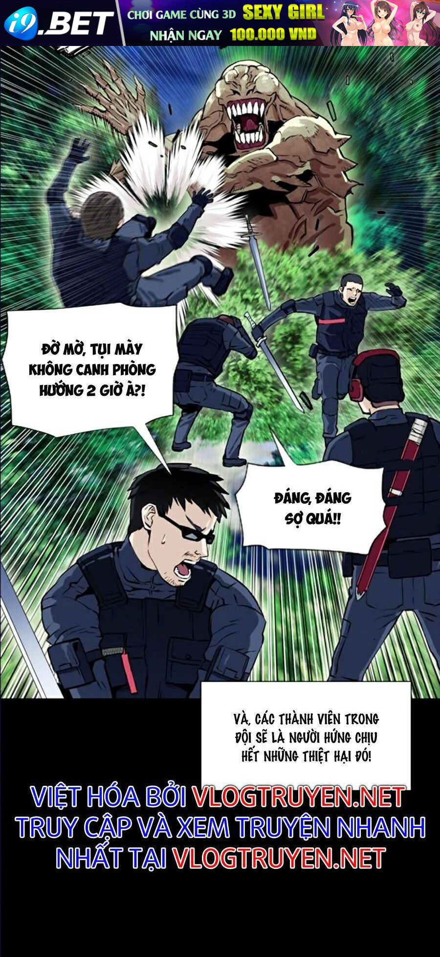 Druid Tại Ga Seoul - Chapter 10 - Page 103