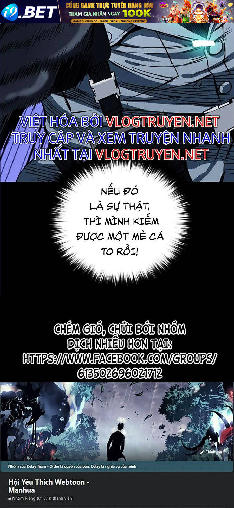 Druid Tại Ga Seoul - Chapter 10 - Page 119