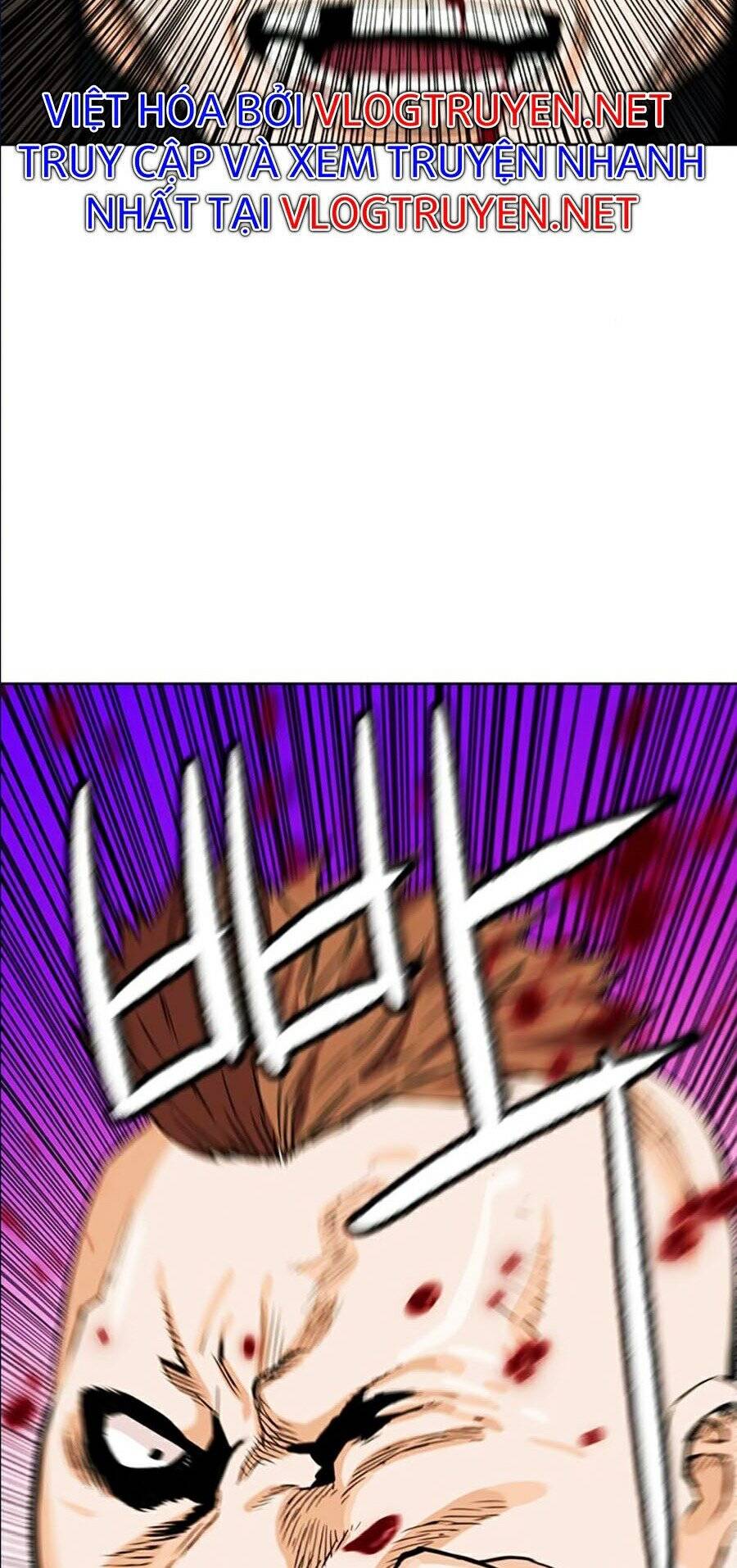 Druid Tại Ga Seoul - Chapter 10 - Page 14