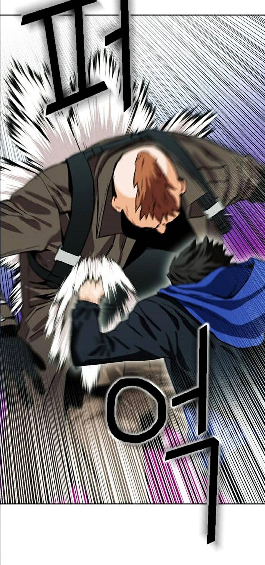 Druid Tại Ga Seoul - Chapter 10 - Page 16