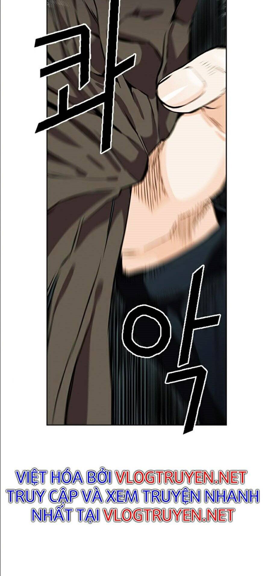 Druid Tại Ga Seoul - Chapter 10 - Page 19