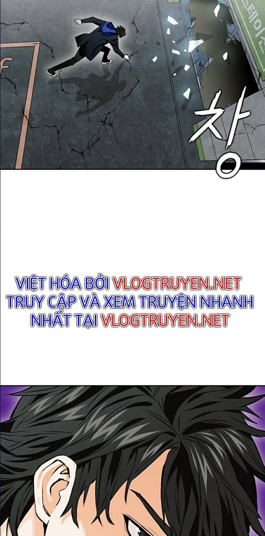 Druid Tại Ga Seoul - Chapter 10 - Page 24