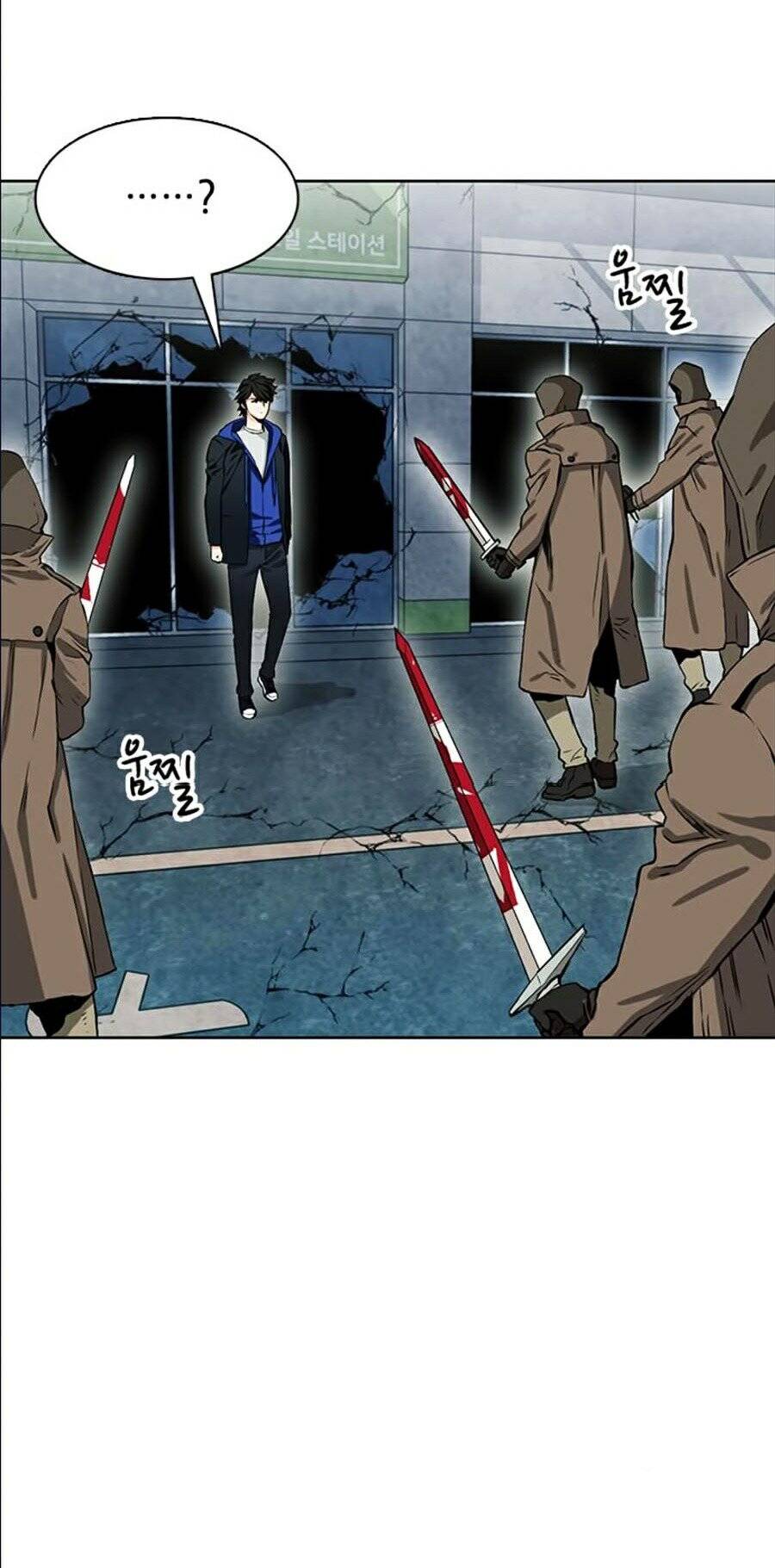 Druid Tại Ga Seoul - Chapter 10 - Page 27