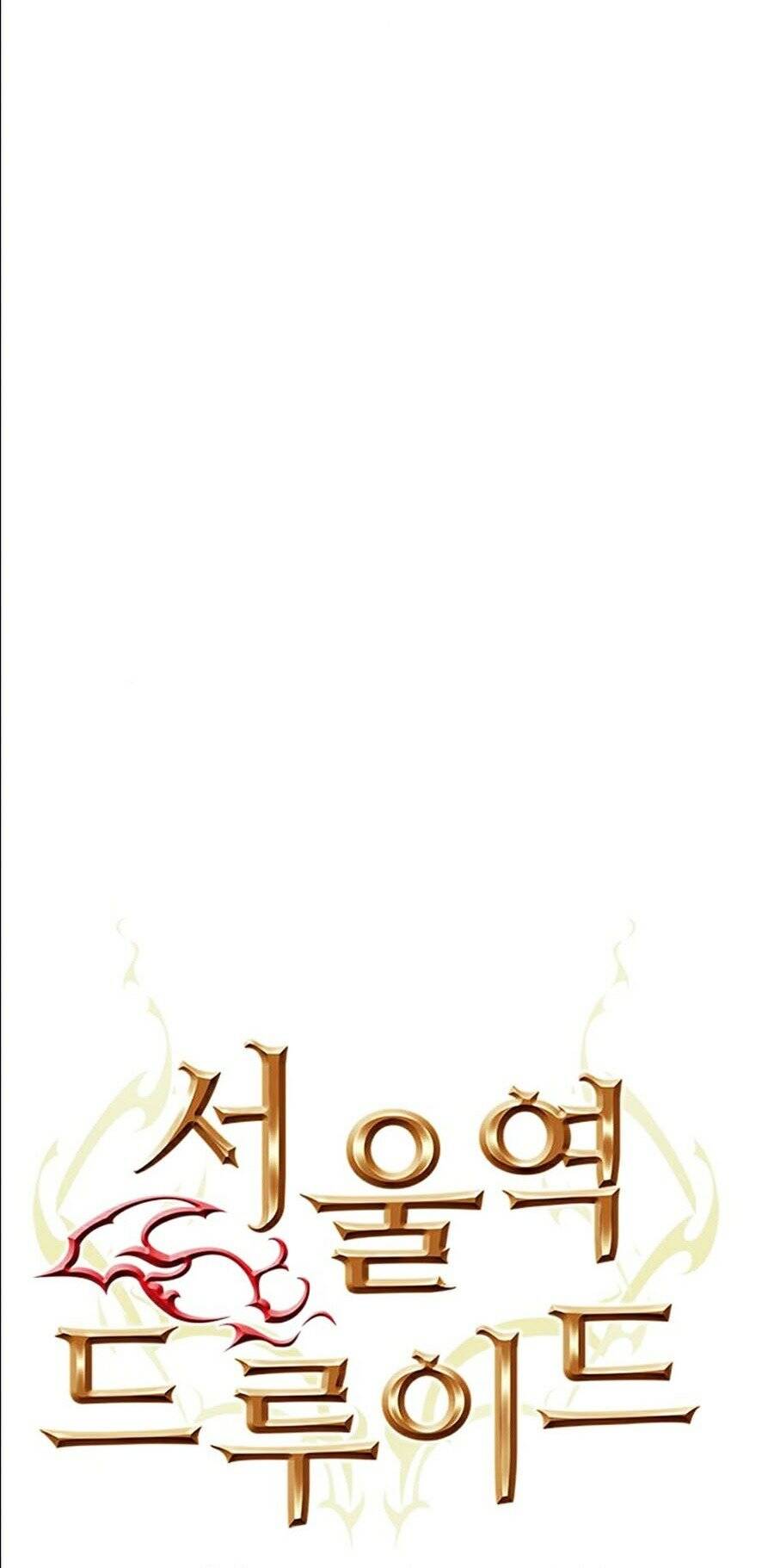 Druid Tại Ga Seoul - Chapter 10 - Page 37