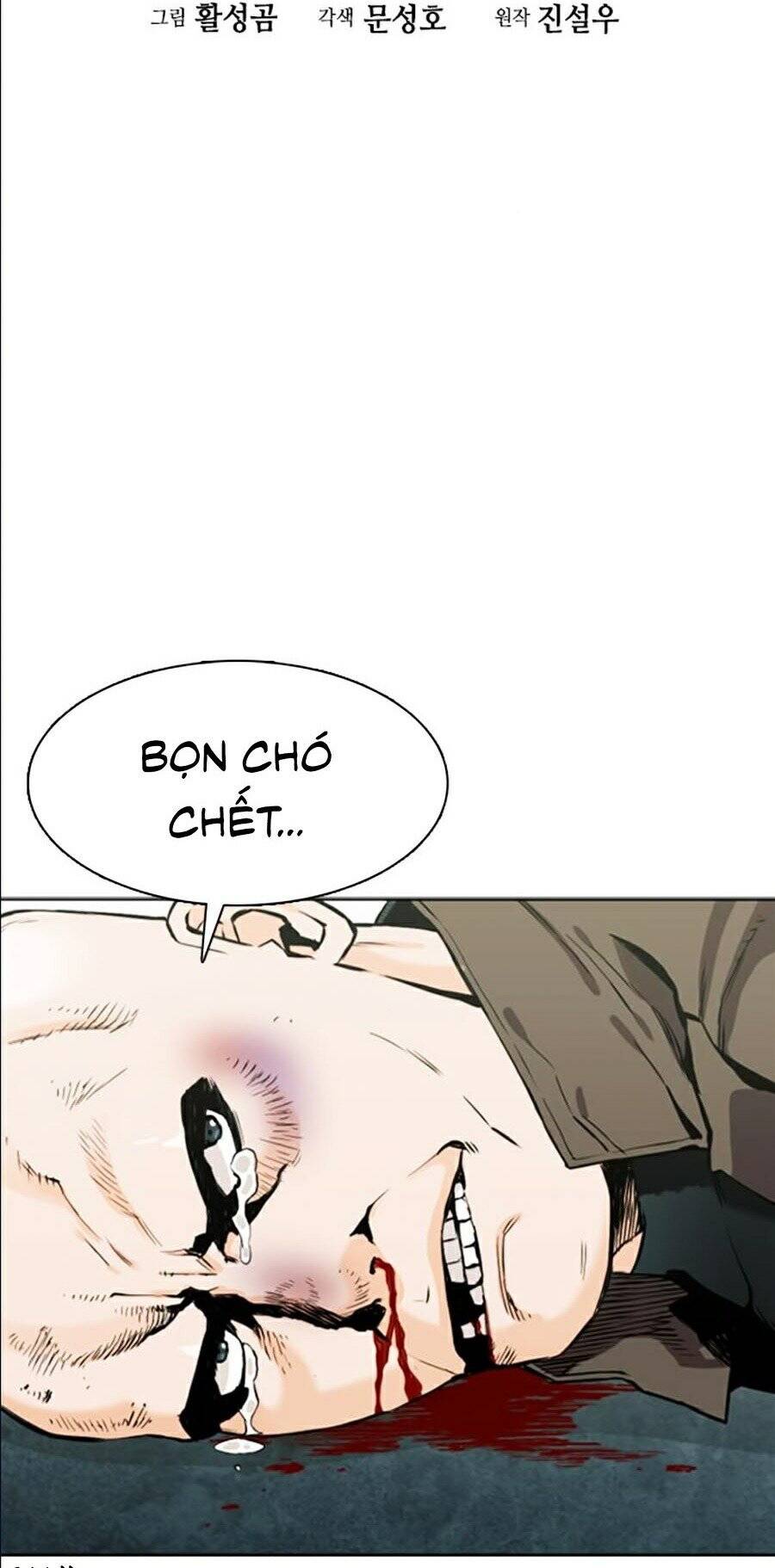 Druid Tại Ga Seoul - Chapter 10 - Page 38