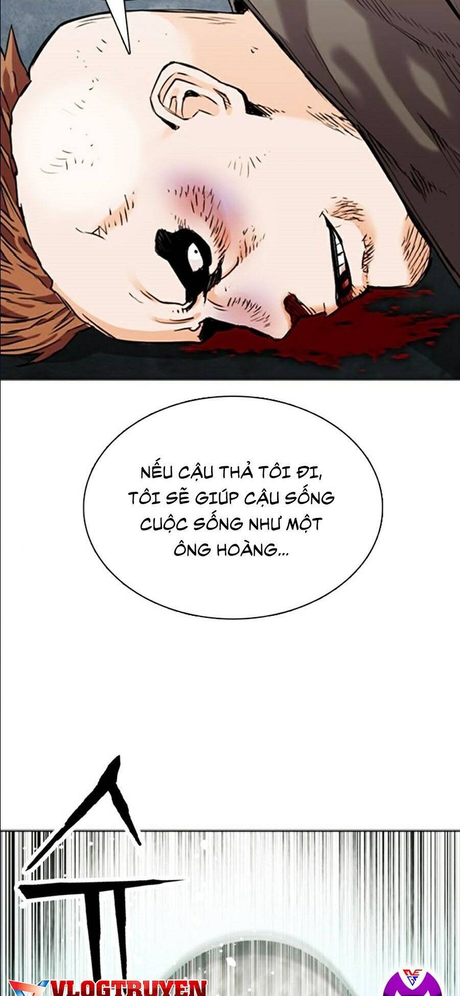 Druid Tại Ga Seoul - Chapter 10 - Page 47