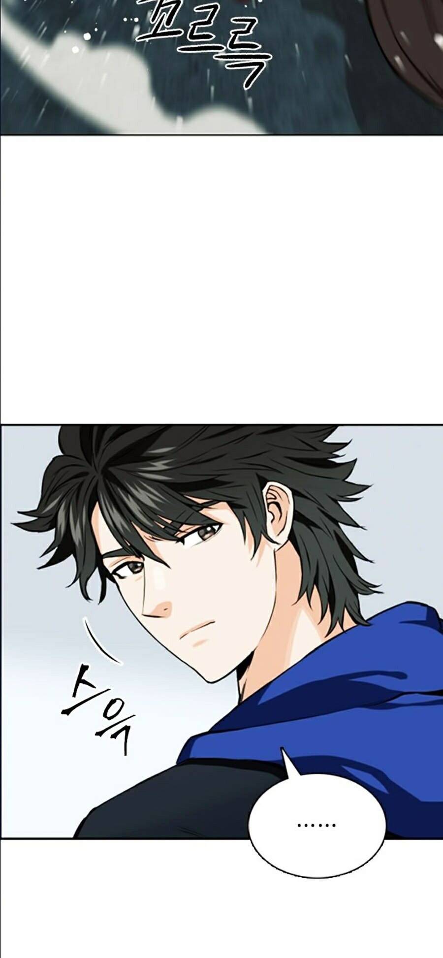 Druid Tại Ga Seoul - Chapter 10 - Page 51