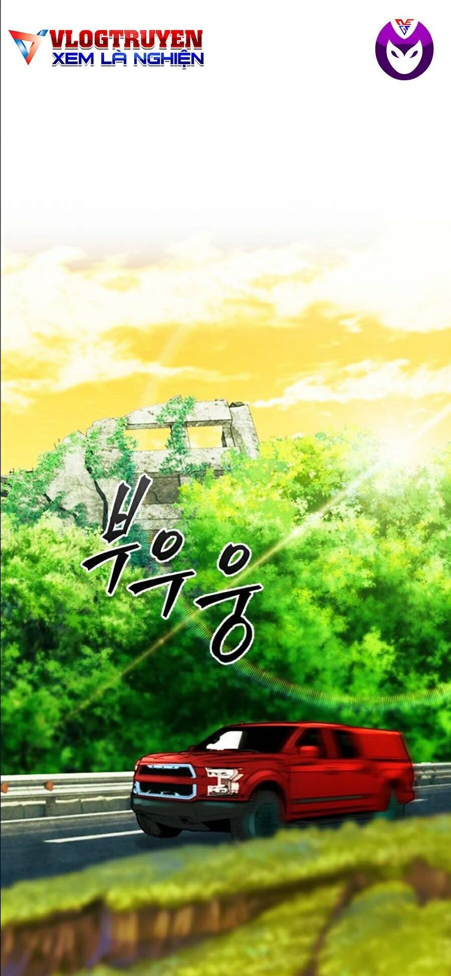 Druid Tại Ga Seoul - Chapter 10 - Page 57