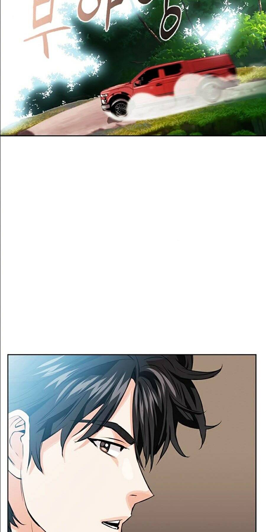 Druid Tại Ga Seoul - Chapter 10 - Page 73